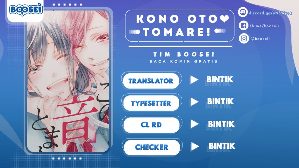 Kono Oto Tomare! Chapter 57