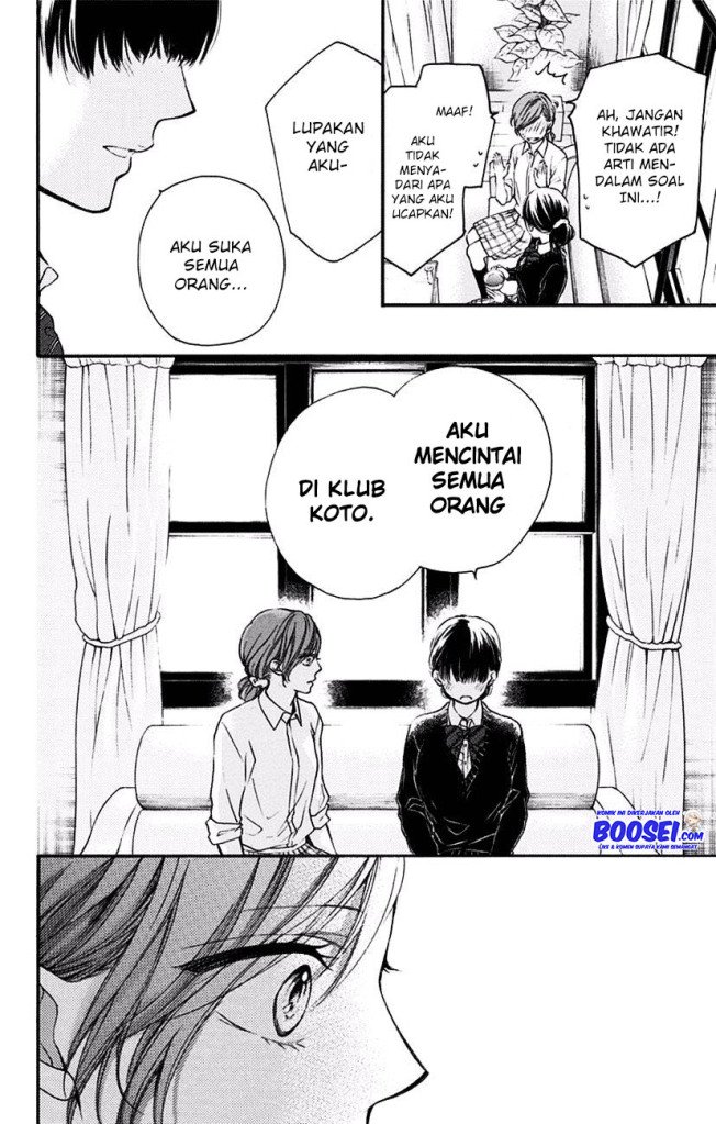 Kono Oto Tomare! Chapter 57