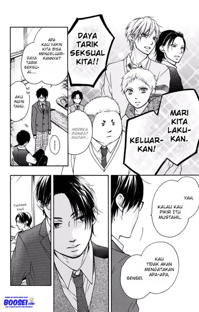 Kono Oto Tomare! Chapter 57