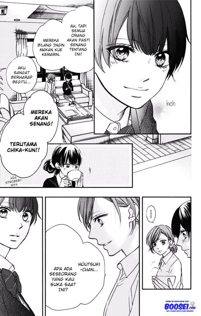 Kono Oto Tomare! Chapter 57