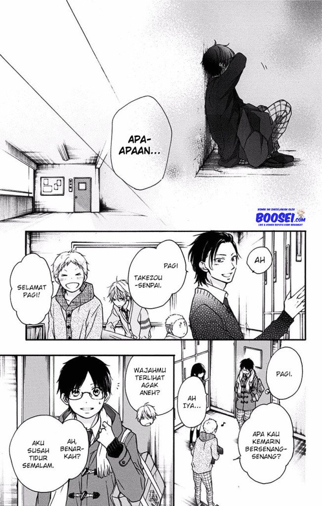 Kono Oto Tomare! Chapter 57