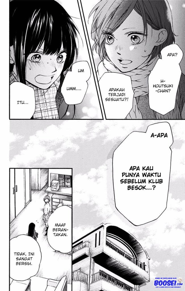 Kono Oto Tomare! Chapter 57