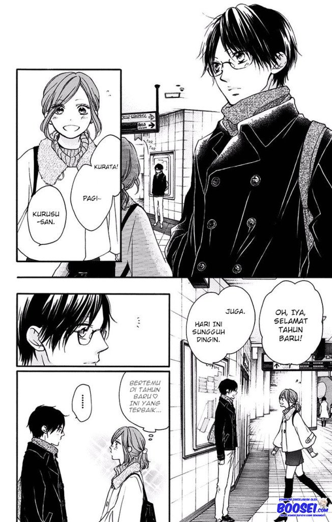 Kono Oto Tomare! Chapter 58