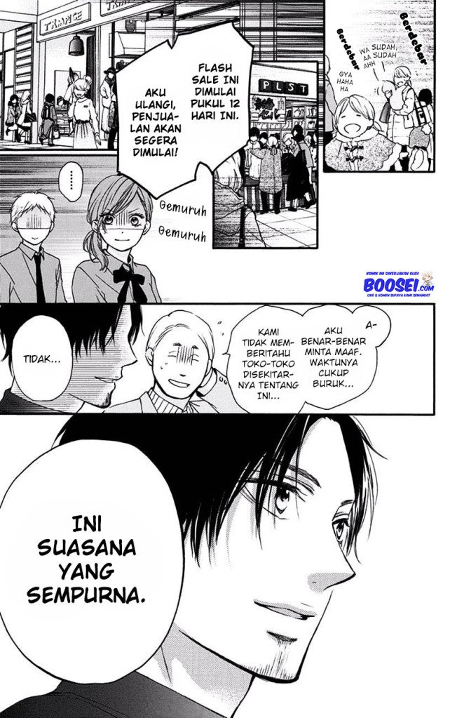 Kono Oto Tomare! Chapter 58