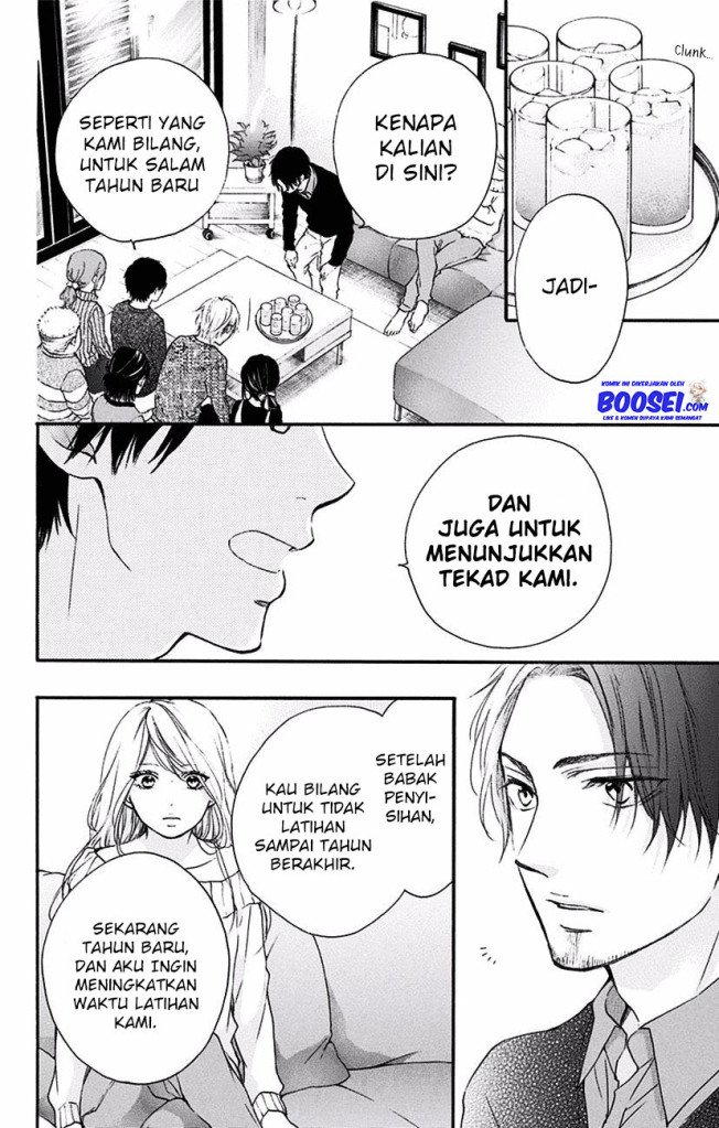 Kono Oto Tomare! Chapter 58