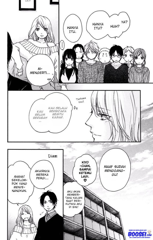 Kono Oto Tomare! Chapter 58