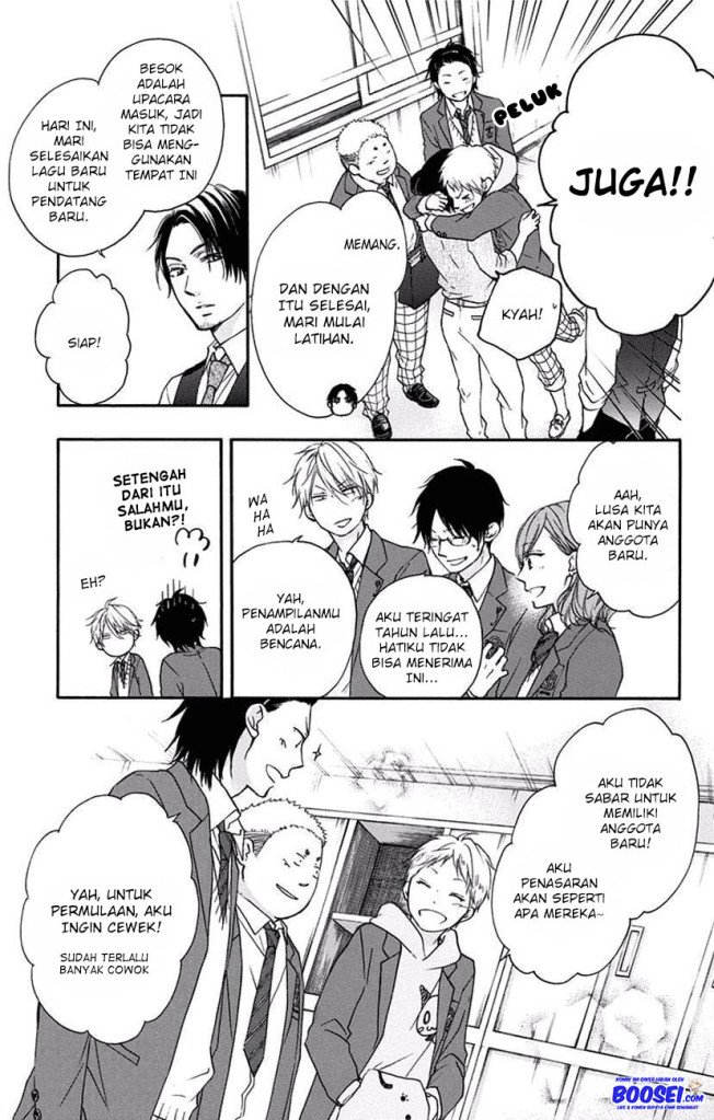 Kono Oto Tomare! Chapter 60