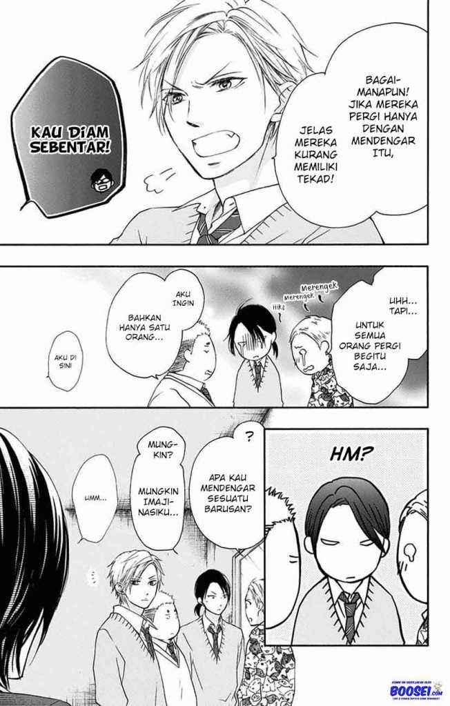 Kono Oto Tomare! Chapter 60