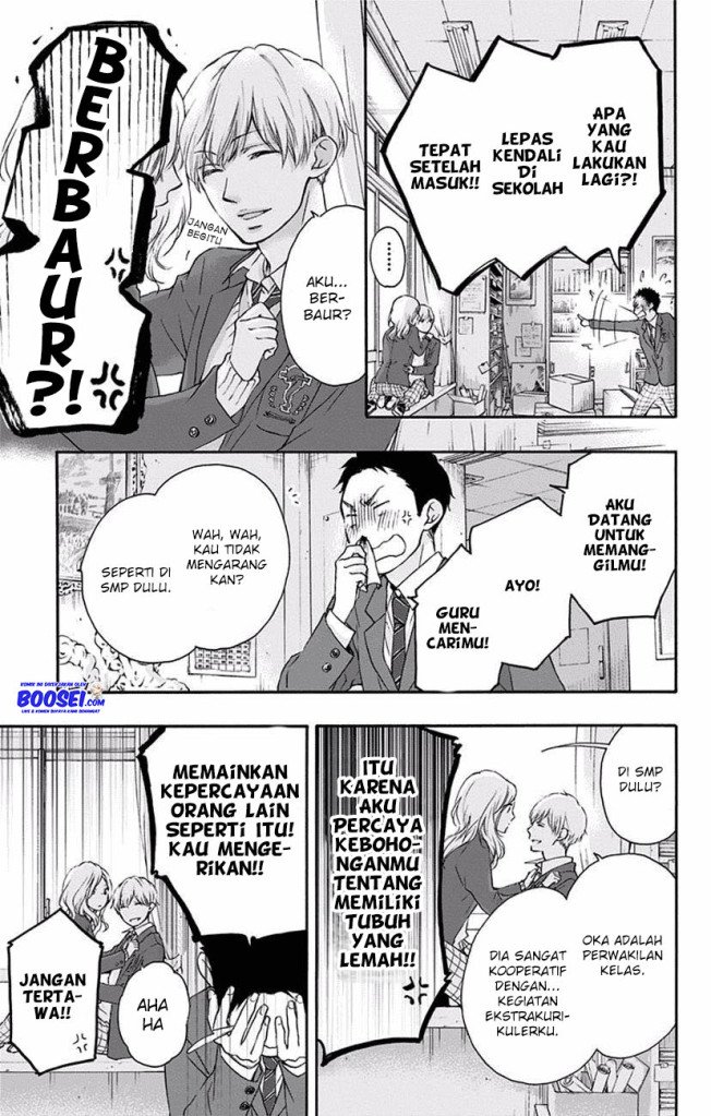 Kono Oto Tomare! Chapter 60