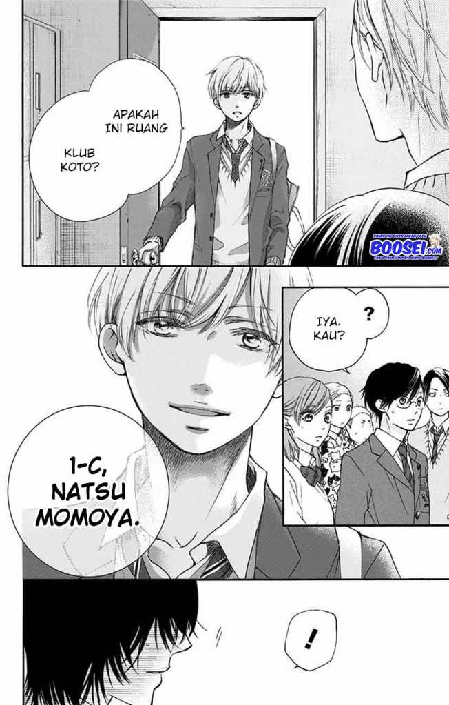 Kono Oto Tomare! Chapter 60