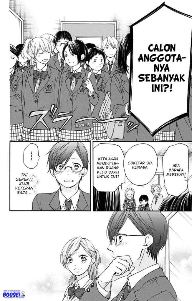 Kono Oto Tomare! Chapter 60