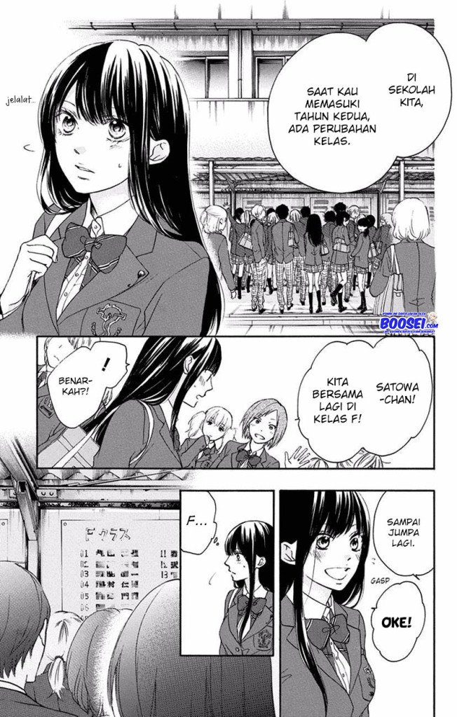 Kono Oto Tomare! Chapter 60