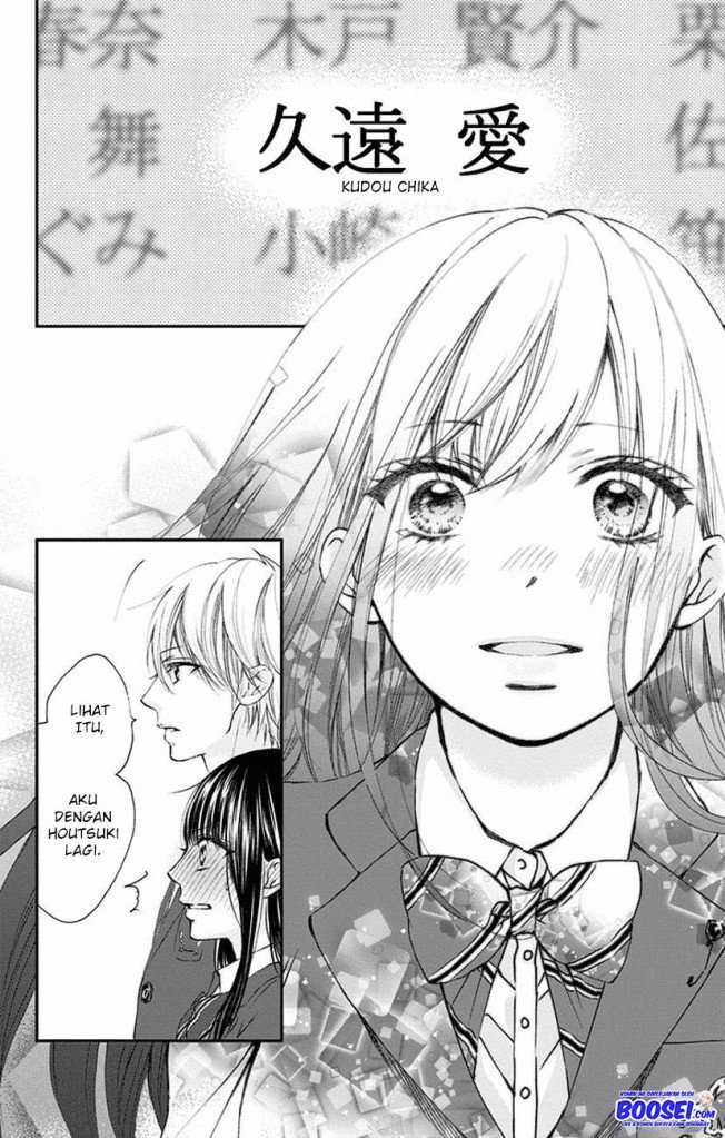 Kono Oto Tomare! Chapter 60