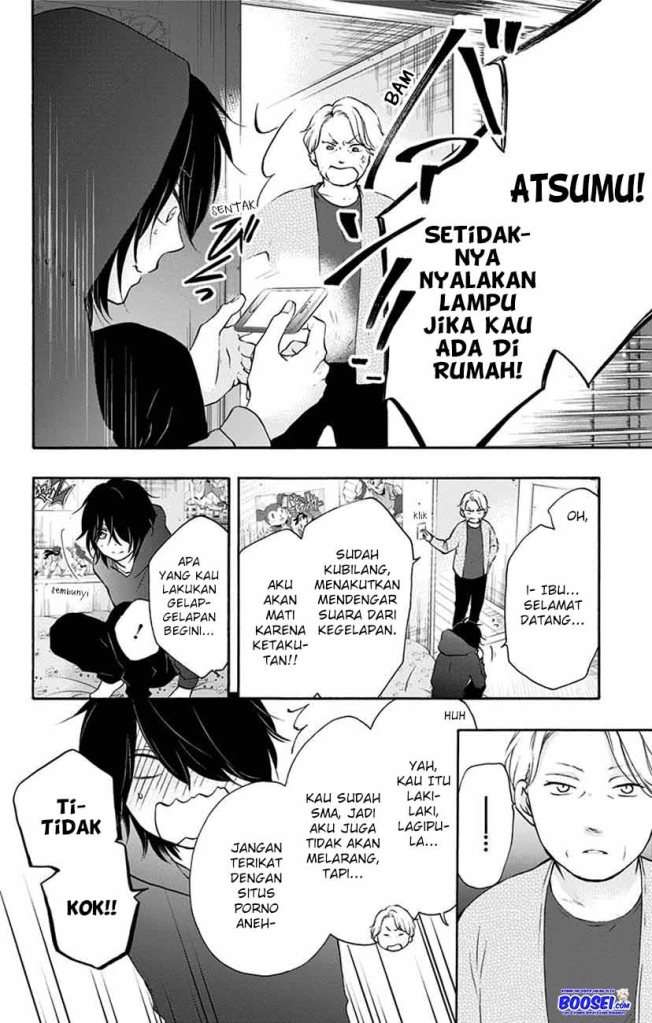 Kono Oto Tomare! Chapter 62