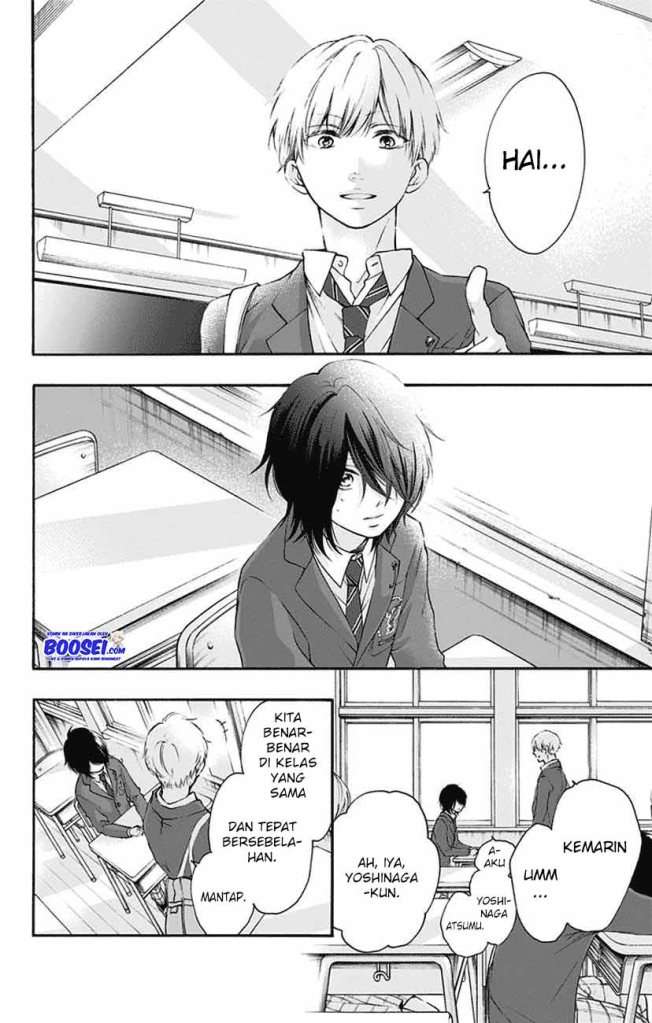 Kono Oto Tomare! Chapter 62