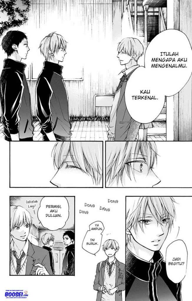 Kono Oto Tomare! Chapter 62