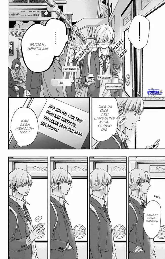 Kono Oto Tomare! Chapter 63