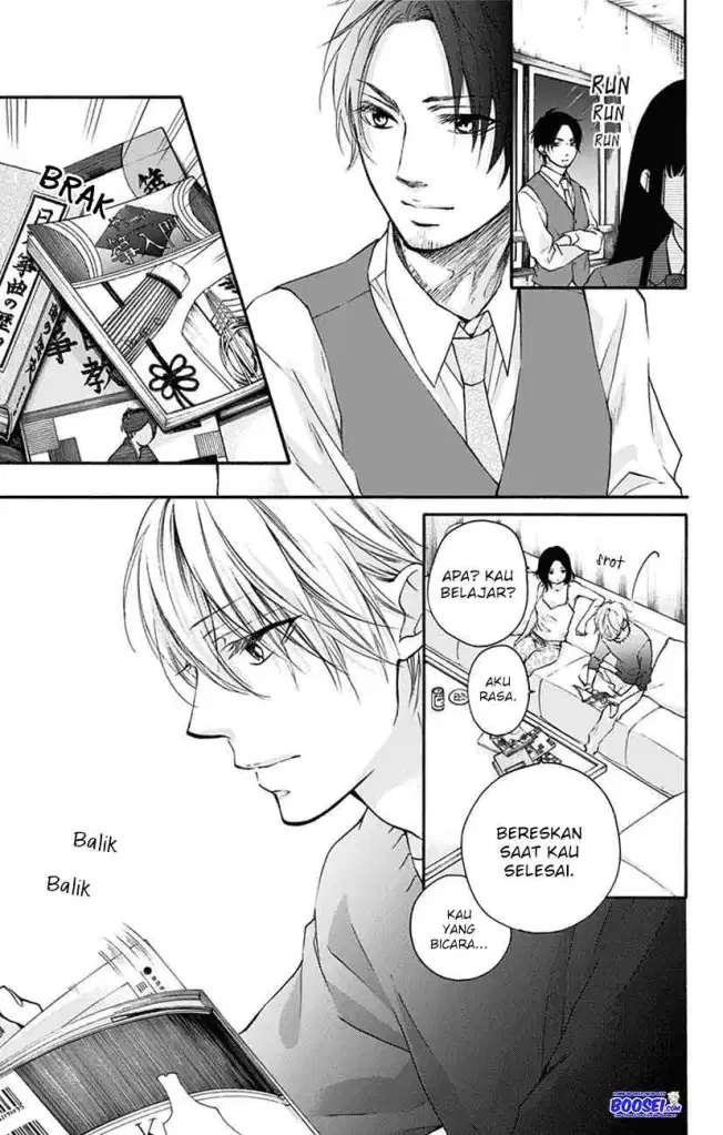 Kono Oto Tomare! Chapter 63