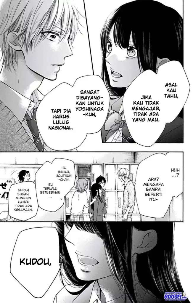 Kono Oto Tomare! Chapter 63