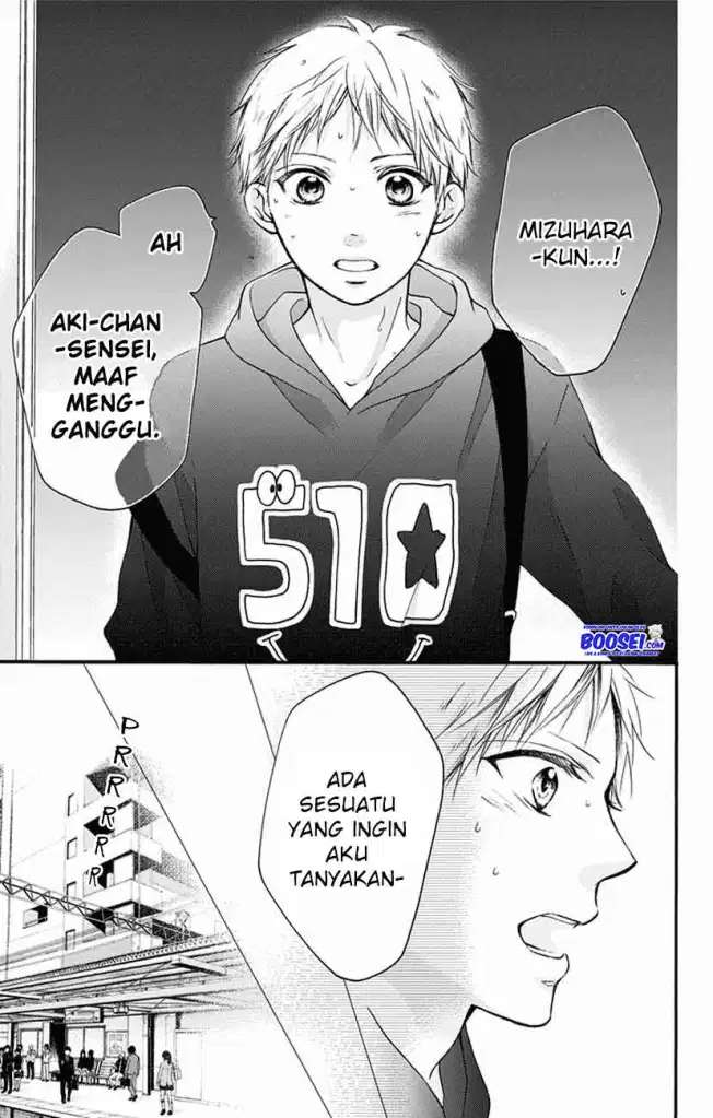 Kono Oto Tomare! Chapter 63