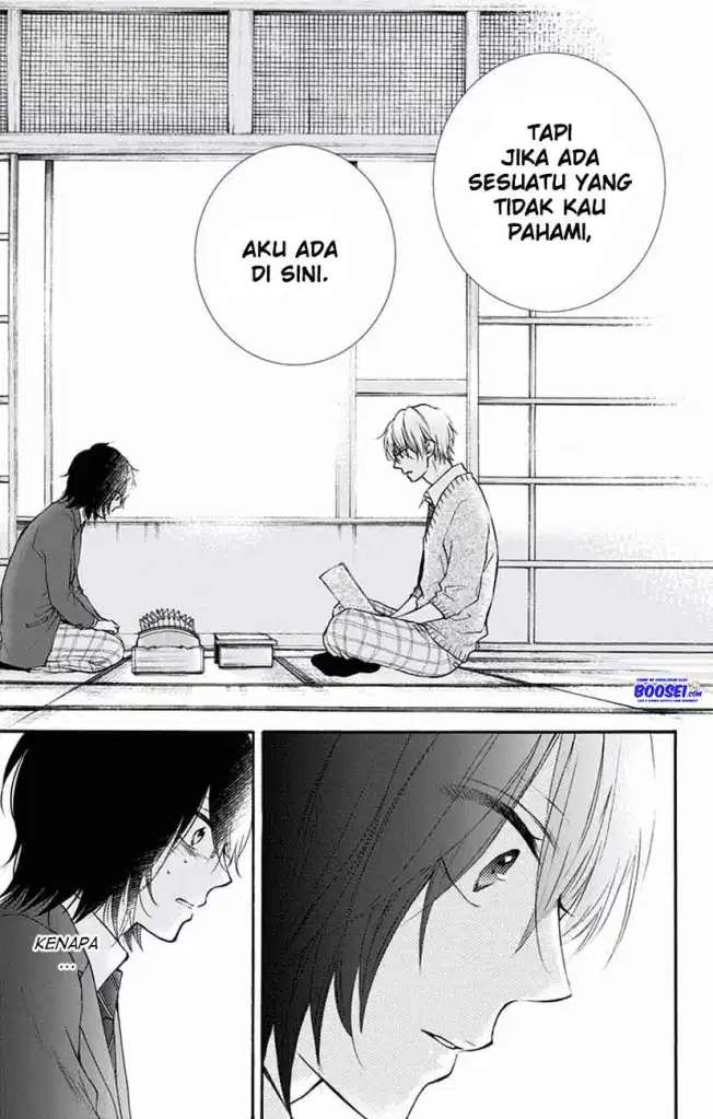 Kono Oto Tomare! Chapter 63