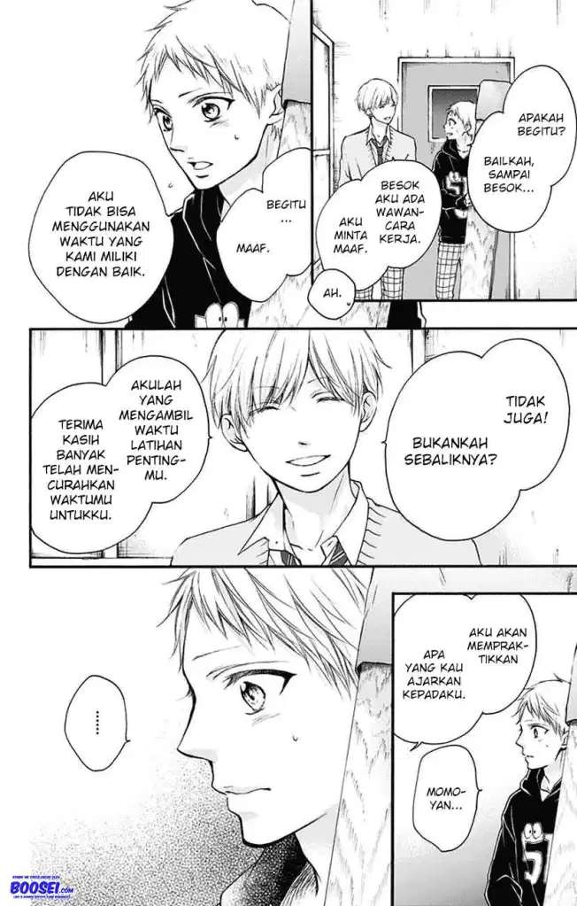 Kono Oto Tomare! Chapter 63