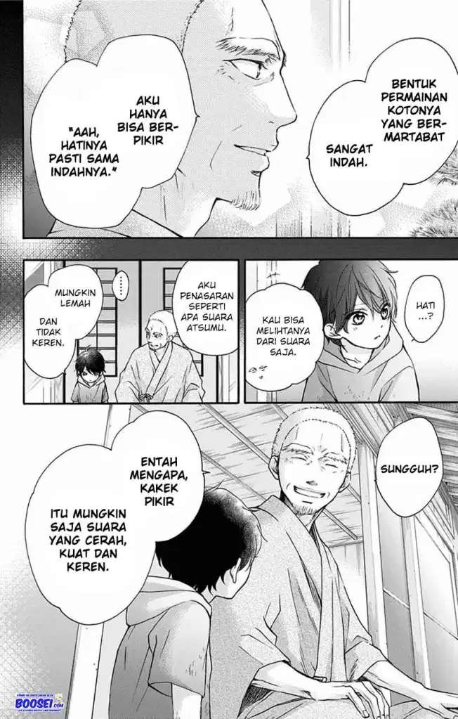 Kono Oto Tomare! Chapter 63