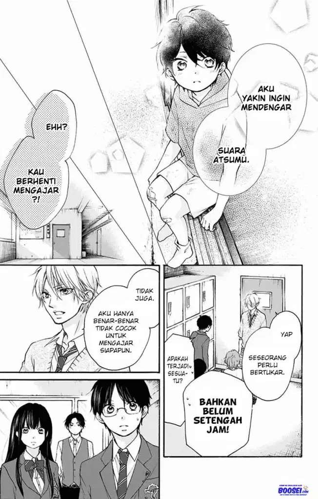 Kono Oto Tomare! Chapter 63