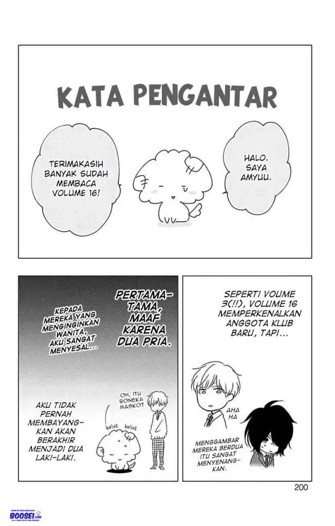 Kono Oto Tomare! Chapter 63