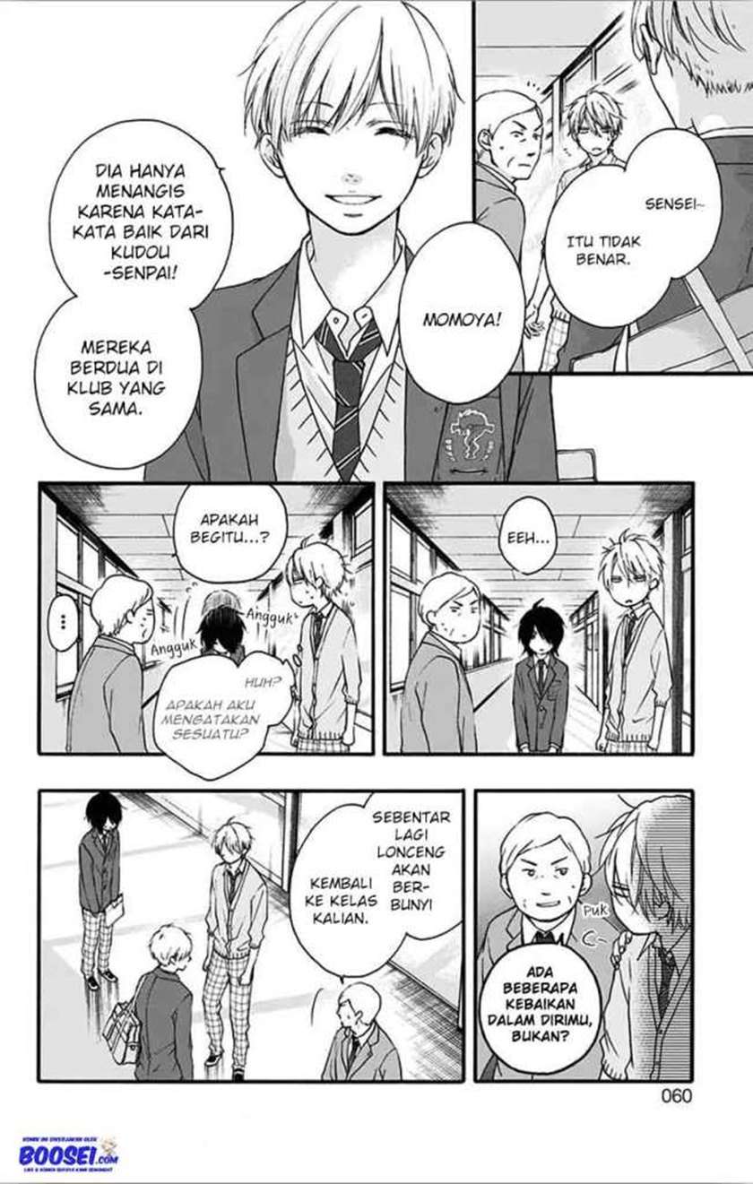 Kono Oto Tomare! Chapter 65