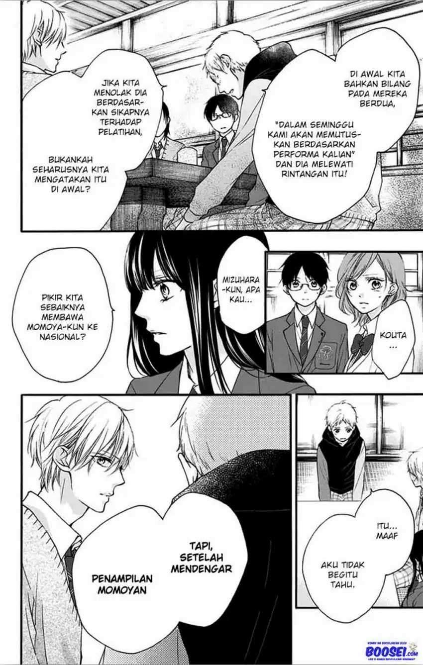 Kono Oto Tomare! Chapter 66