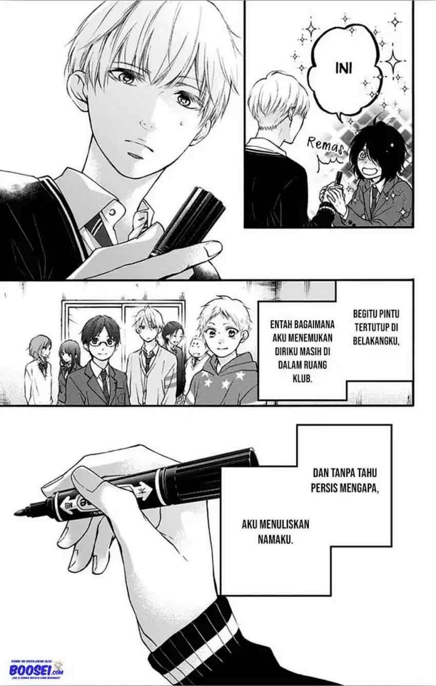 Kono Oto Tomare! Chapter 66