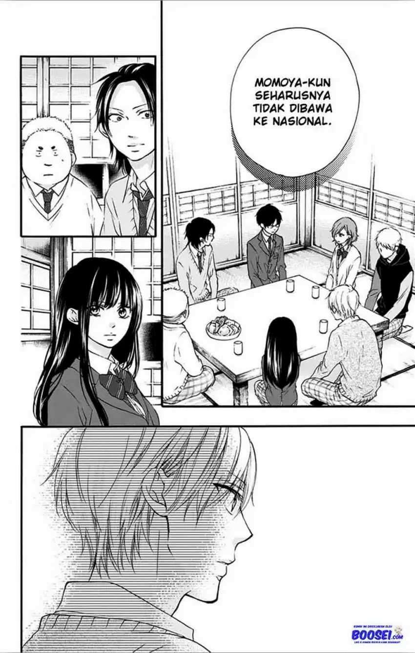 Kono Oto Tomare! Chapter 66