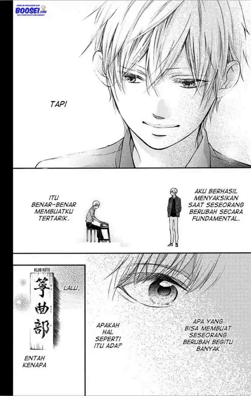 Kono Oto Tomare! Chapter 66