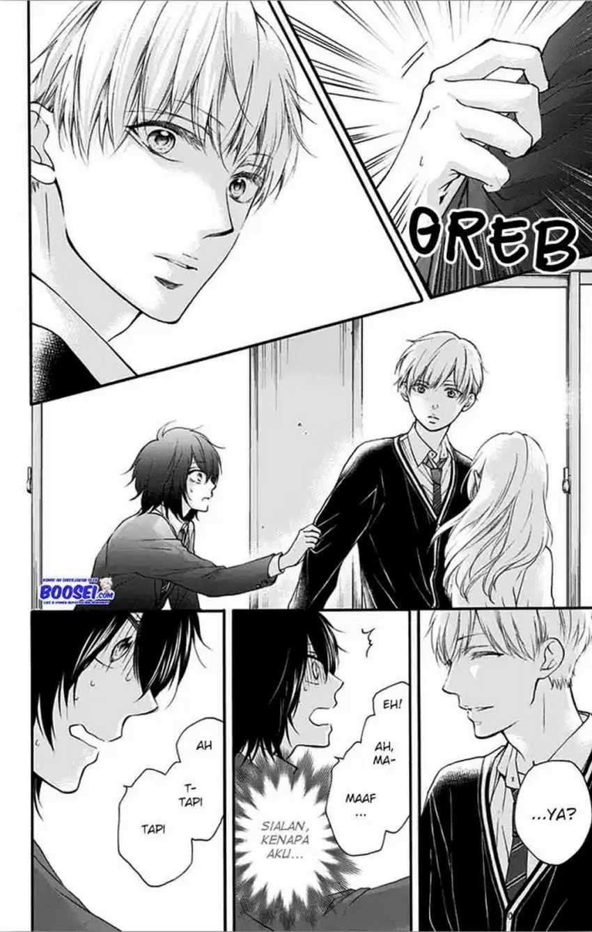 Kono Oto Tomare! Chapter 66