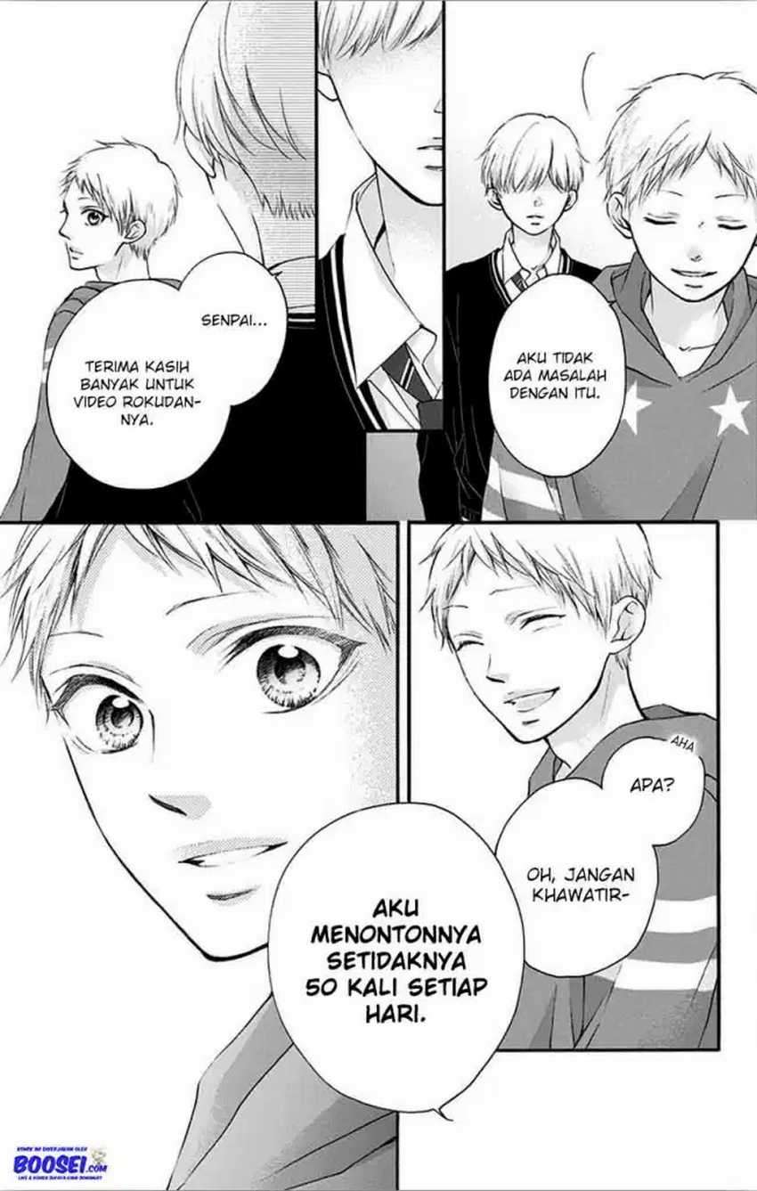 Kono Oto Tomare! Chapter 66