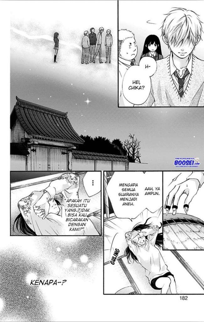 Kono Oto Tomare! Chapter 67