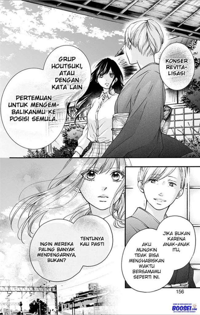 Kono Oto Tomare! Chapter 67