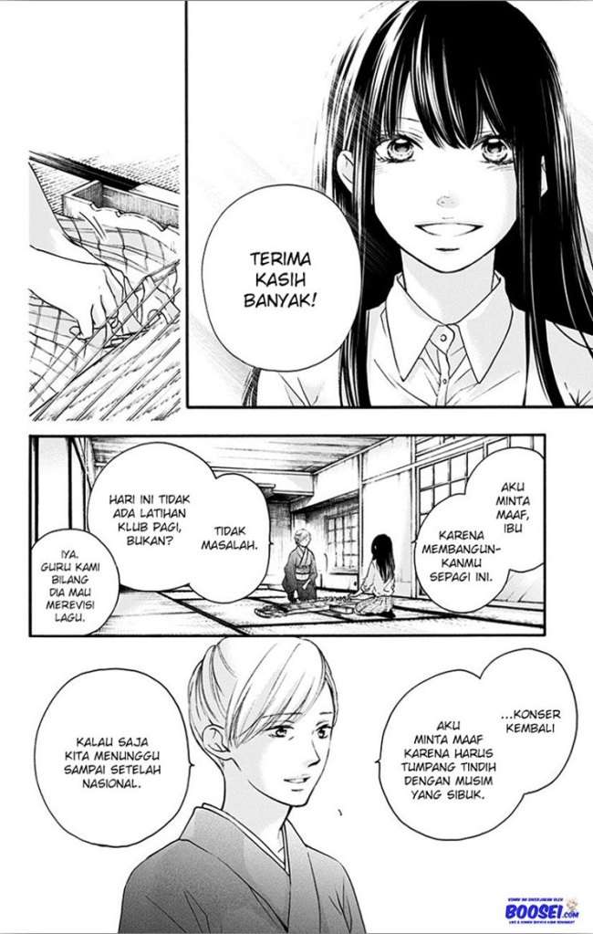 Kono Oto Tomare! Chapter 67