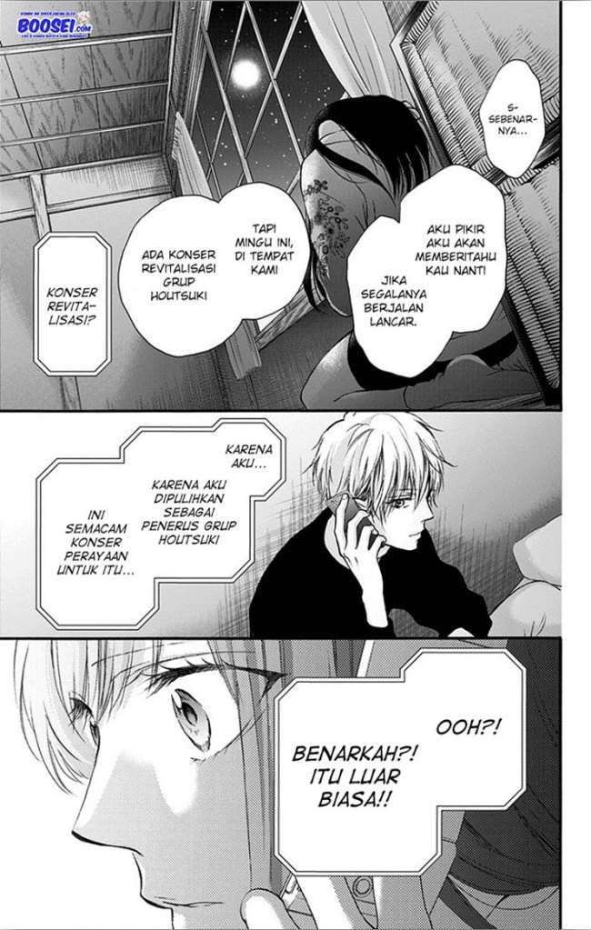 Kono Oto Tomare! Chapter 67