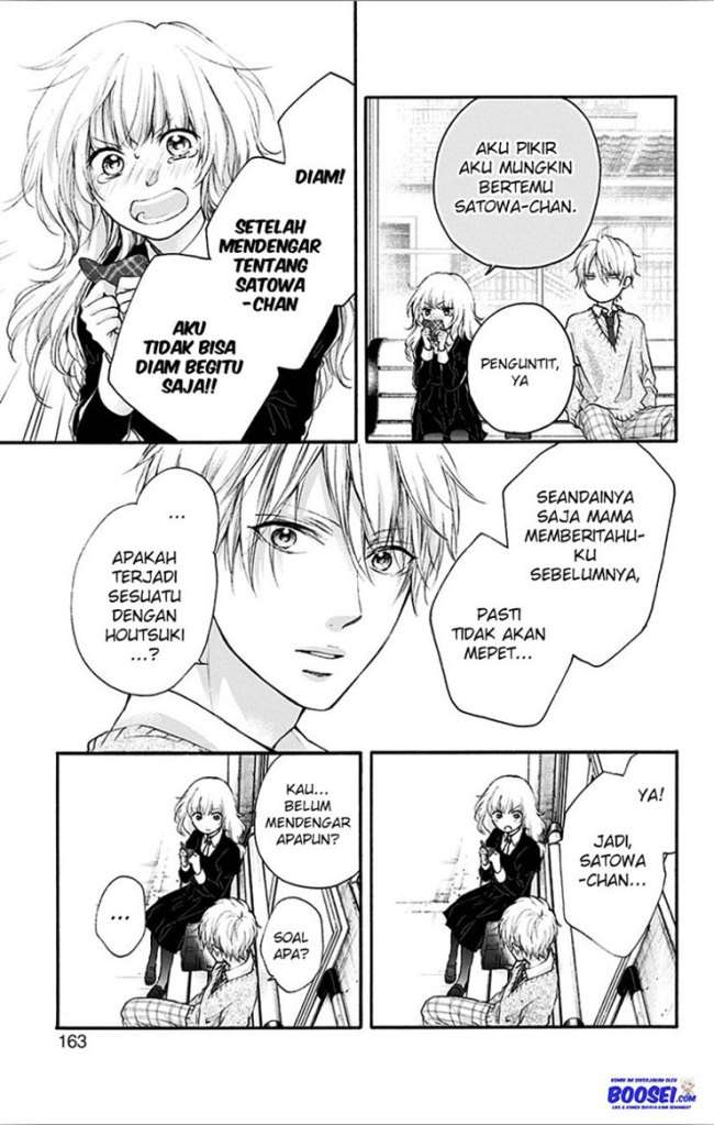 Kono Oto Tomare! Chapter 67