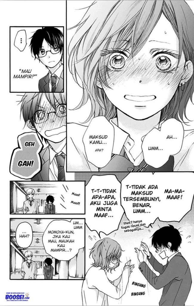 Kono Oto Tomare! Chapter 67