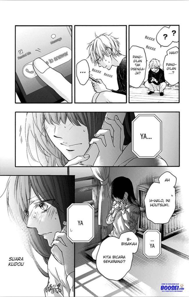 Kono Oto Tomare! Chapter 67