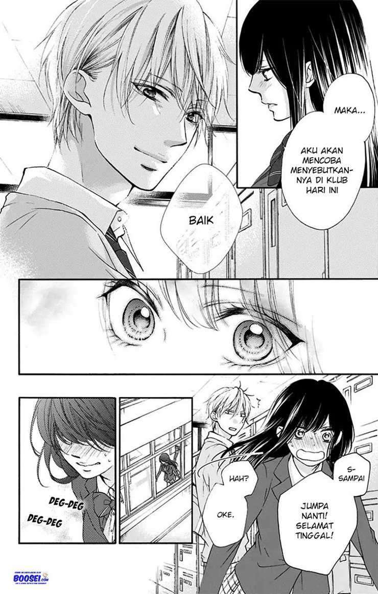 Kono Oto Tomare! Chapter 68