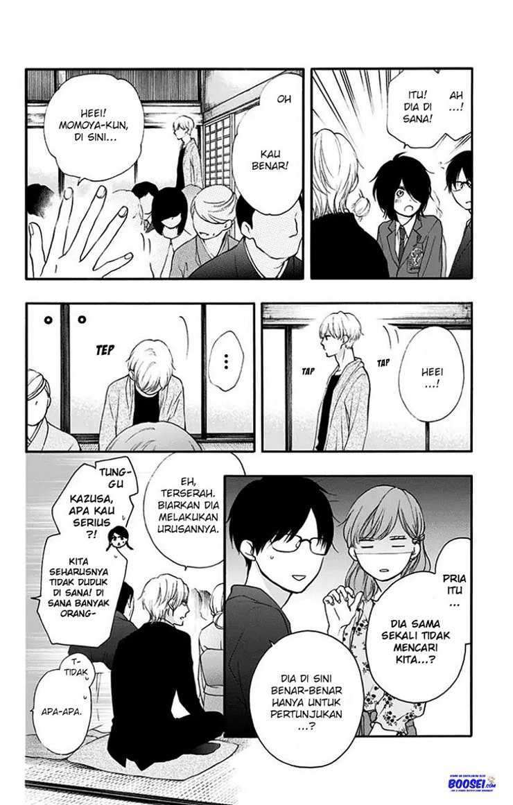 Kono Oto Tomare! Chapter 68