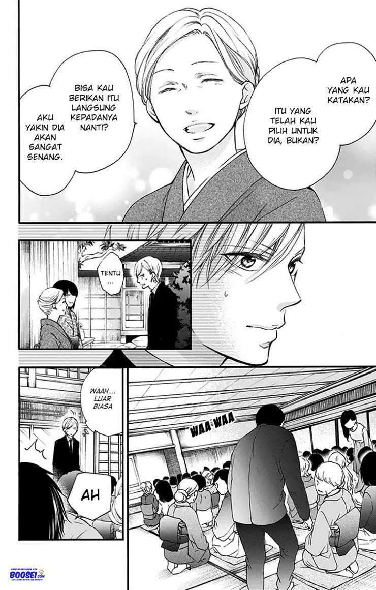 Kono Oto Tomare! Chapter 68