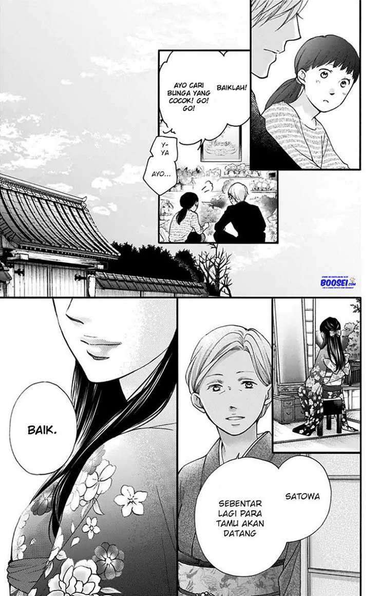 Kono Oto Tomare! Chapter 68