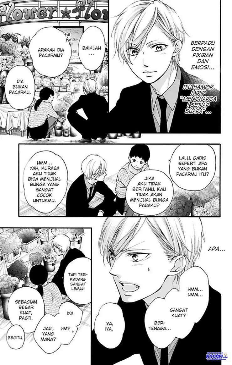 Kono Oto Tomare! Chapter 68