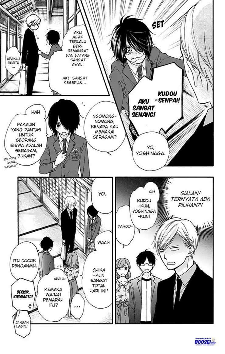 Kono Oto Tomare! Chapter 68