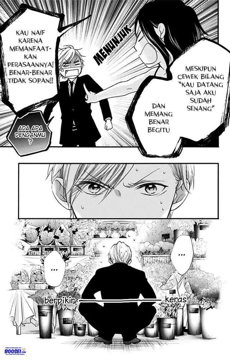 Kono Oto Tomare! Chapter 68